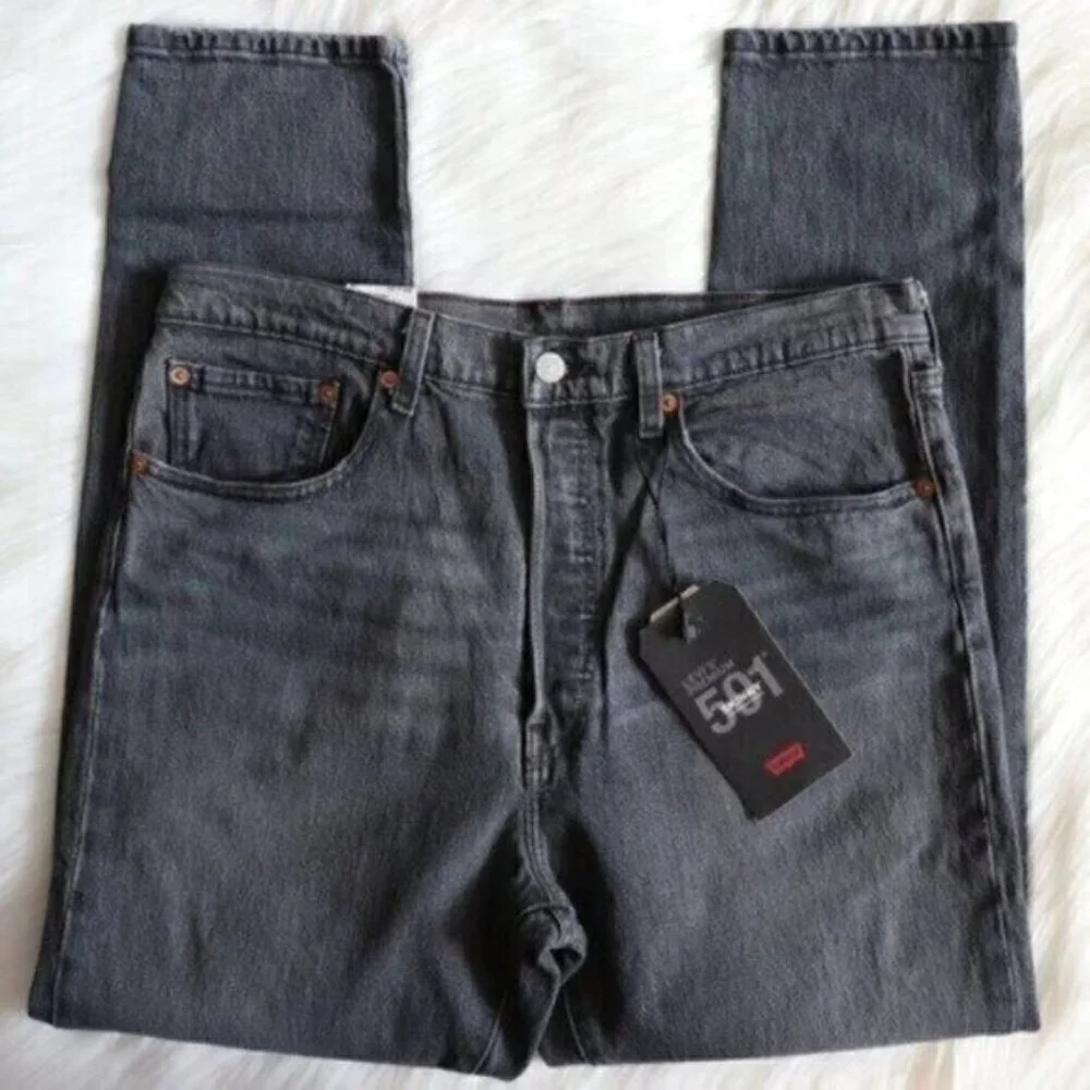 NWT Levis 501 Skinny Grey Jeans Size 32 High Rise Button Fly Denim Cropped